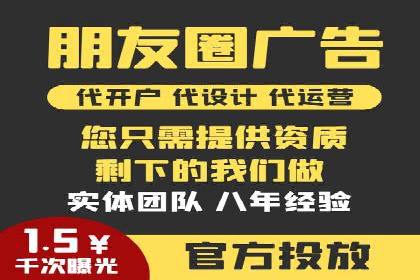 某SEM托管公司成功助力企业提升品牌知名度
